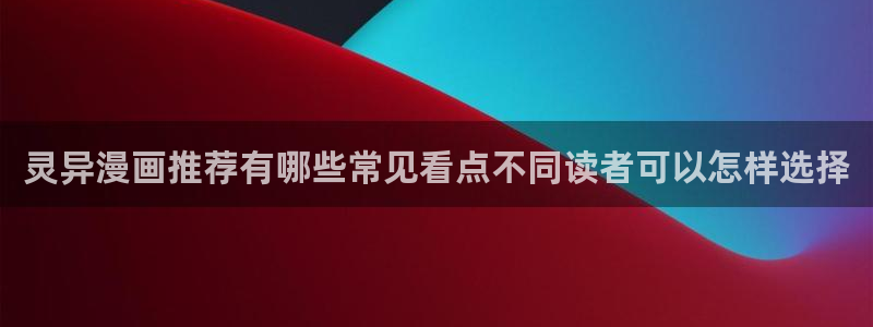 漫画岛免费看漫画