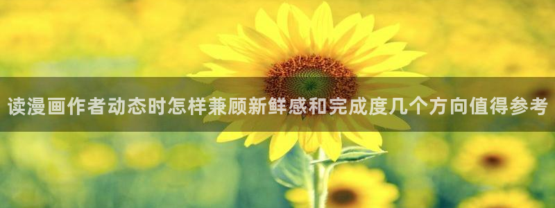 漫画岛作品检索