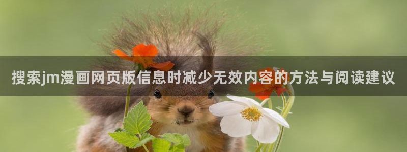 漫画岛好漫画推荐
