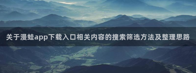 漫画岛免费在线漫画